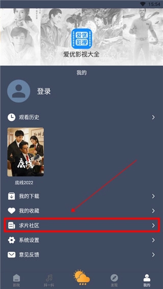 233Ӱ��(���Ϲ�Ӱ����)