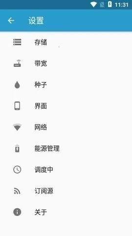 flud����׷����(������Դ������)v1.11.2.3 �ֻ����ͼ