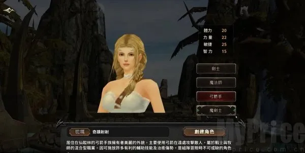 ��Ѫ��Ѫ֮�̳���(��Ѫ�����ʷ���Ϸ)