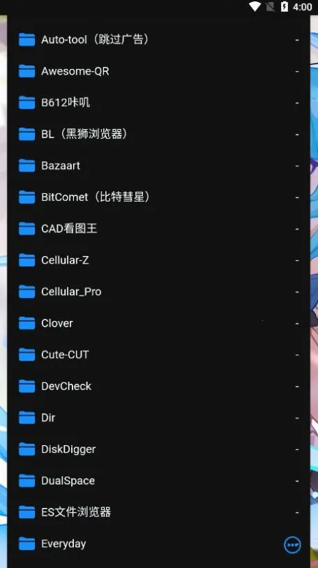 ALi(��Դ����ƽ̨)