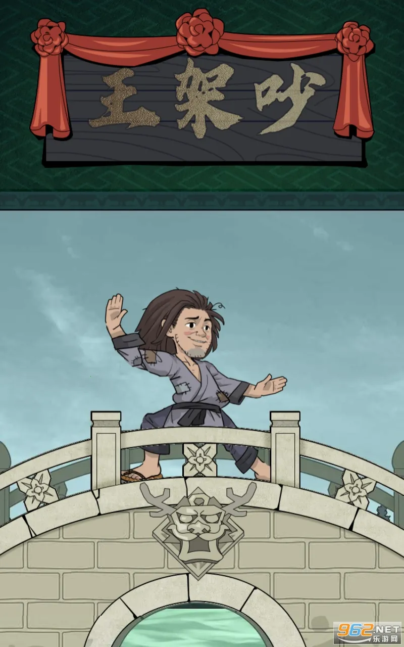 СС֥���2026�ٷ�����v1.0 ��׿���ͼ