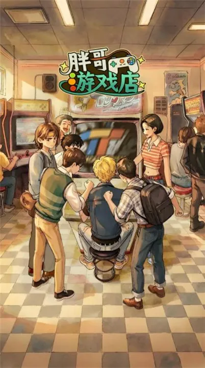 �ָ���Ϸ��2026���ذ�װv1.0.4 ��׿���ͼ