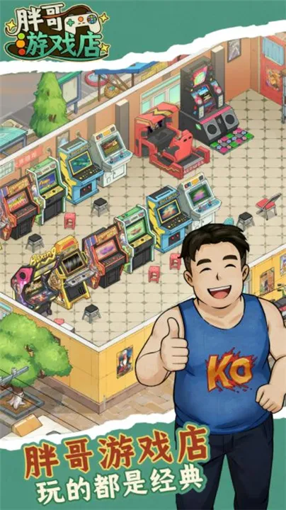 �ָ���Ϸ��2026���ذ�װv1.0.4 ��׿���ͼ