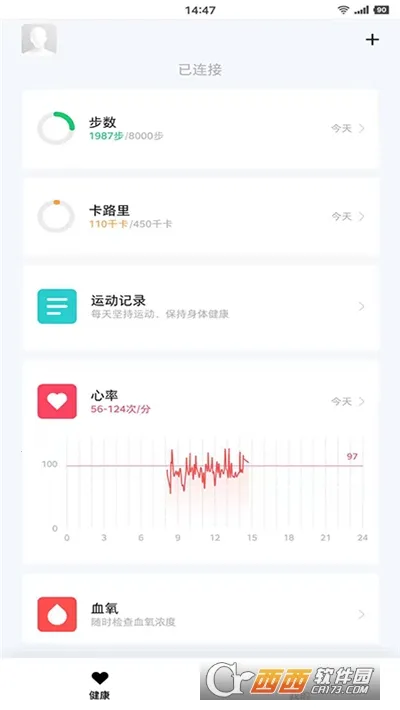 ��������2026�ٷ����°汾v1.2.7 �ֻ����ͼ