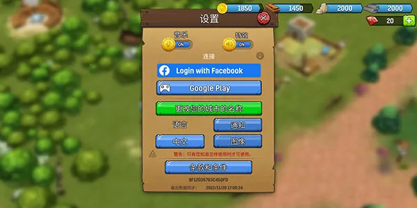 角斗士英雄2026官方最新版本 角斗士英雄2026官方最新版本