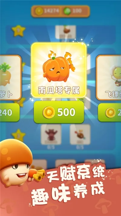 ���ҵ�Ģ��2026���ذ�װv3.7.0 �ֻ����ͼ