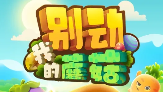 ���ҵ�Ģ��2026���ذ�װ