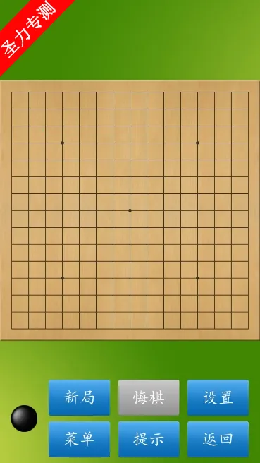 �������ʦ�����ֻ���