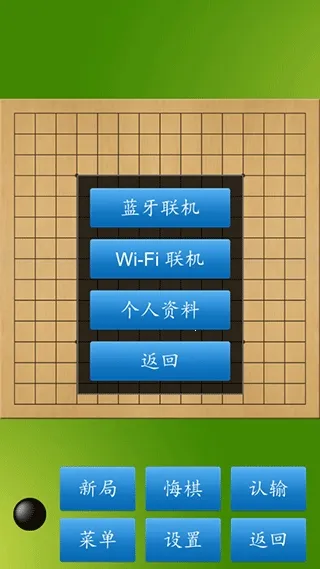 �������ʦ�����ֻ���