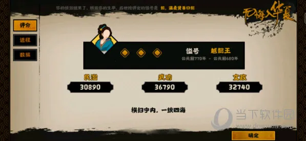 �޻ڻ���2026���°汾