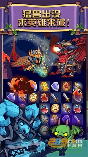 �ᱦ����ս2026�ٷ����°汾v5 ��׿���ͼ