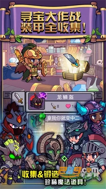 �ᱦ����ս2026�ٷ����°汾v5 ��׿���ͼ