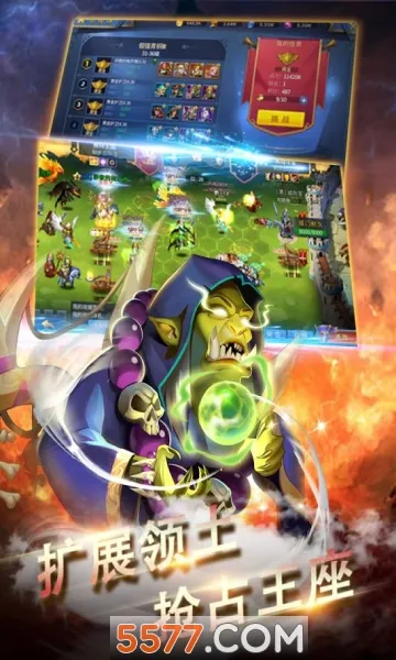 ��������ʹ2026�ٷ�����v1.1.675 ��׿���ͼ