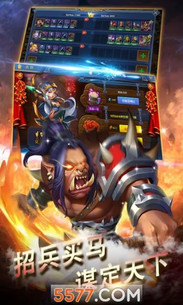 ��������ʹ2026�ٷ�����v1.1.675 ��׿���ͼ