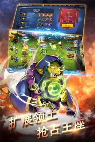 黑龙与天使2026官方正版 黑龙与天使2026官方正版