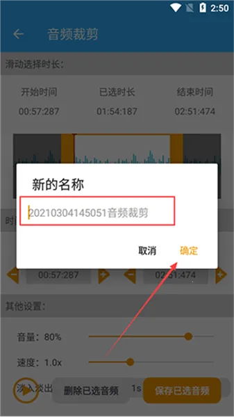 ���ּ�������2026�ٷ����°汾