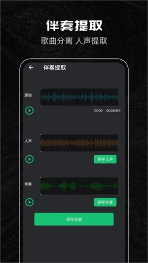 ���ּ�������2026�ٷ����°汾