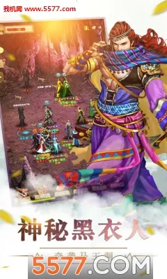 ��Ѫ����22026�ٷ�����v9.0.166 �ٷ������ͼ