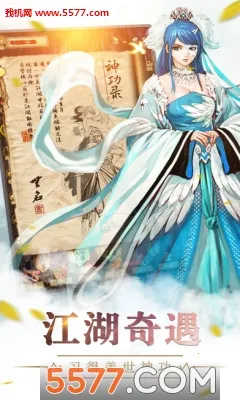 ��Ѫ����22026�ٷ�����v9.0.166 �ٷ������ͼ