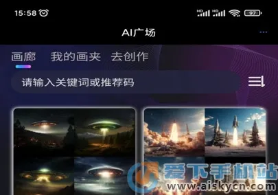 ��תAI��׿���ֻ���