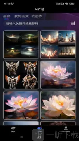 ��תAI��׿���ֻ���