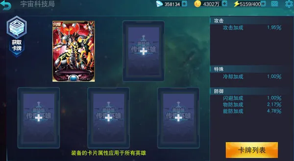 ����������Ӣ��2026�ٷ�����