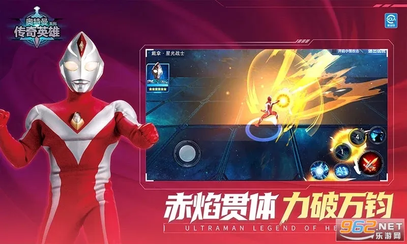 ����������Ӣ��2026�ٷ�����v8.3.4 �ֻ����ͼ