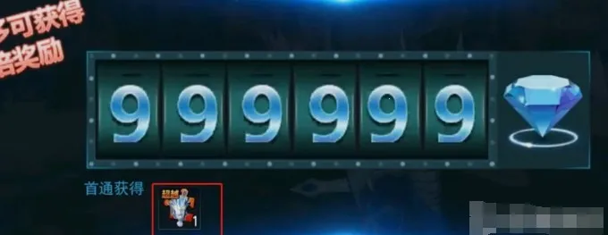 ����������Ӣ��2026�ٷ�����