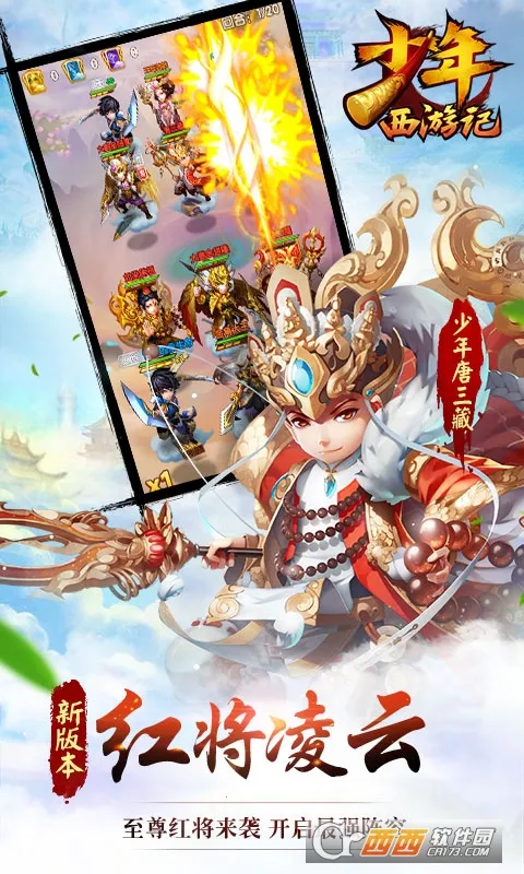 �������μ�2026�ٷ����°汾v8.8.01 �ֻ����ͼ