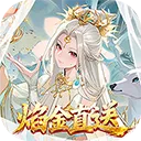 �������μ�2026�ٷ����°汾v8.8.01 �ֻ���