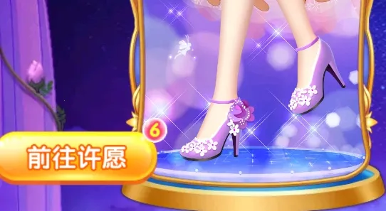 Ҷ��������ˮ��Ь(Ҷ������װ��Ϸ)