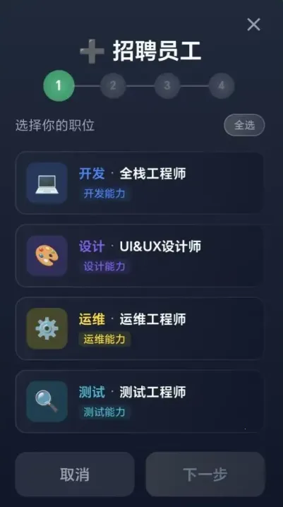 ���ֵ۹���������ల׿���ֻ���v1.0.2 ��Ѱ��ͼ