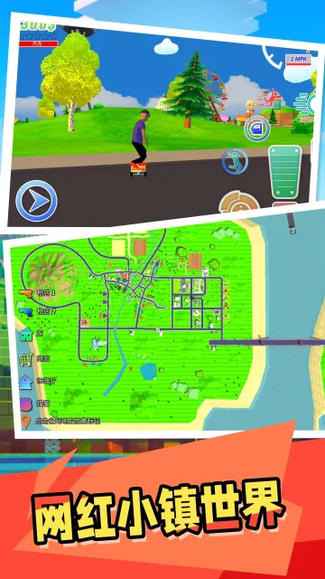 ����С��(���쾭Ӫ��Ϸ)v2.0.1 �ٷ������ͼ