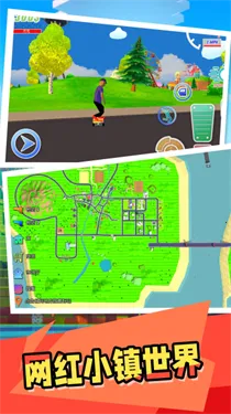 ����С��(���쾭Ӫ��Ϸ)v2.0.1 �ٷ������ͼ