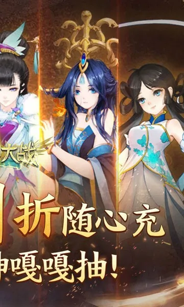 �����ս2026���ذ�װv2.0.02 �ֻ����ͼ