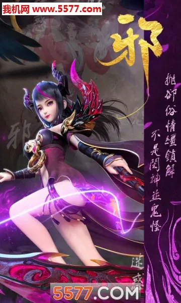 �����ս2026���ذ�װv2.0.02 �ֻ����ͼ