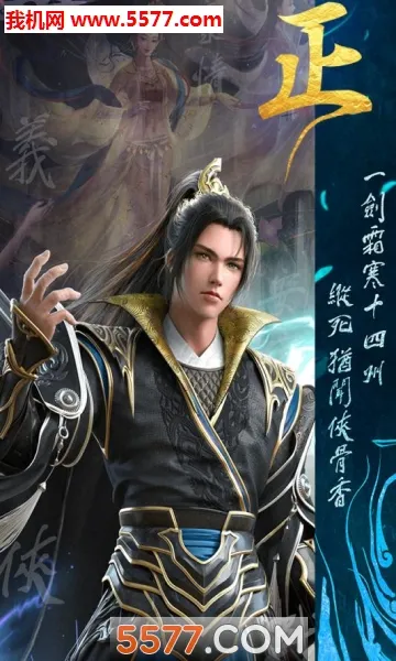 �����ս2026���ذ�װv2.0.02 �ֻ����ͼ