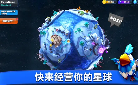 �����ս2026���ذ�װ