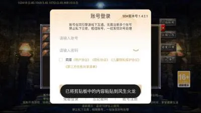 ����������׿���ֻ���v4.8.0 ��׿���ͼ