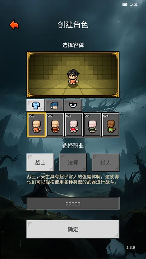 ��֮�ػ���2026���°汾