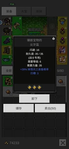 ��֮�ػ���2026���°汾