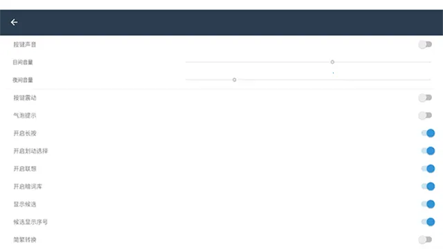 С������2026���ذ�װv��3.9.13_2509.0922 �ٷ������ͼ