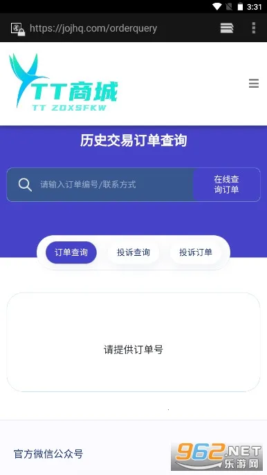 �๦�ܹ�����(��Ϸ��������)v1.50900.1 ��Ѱ��ͼ