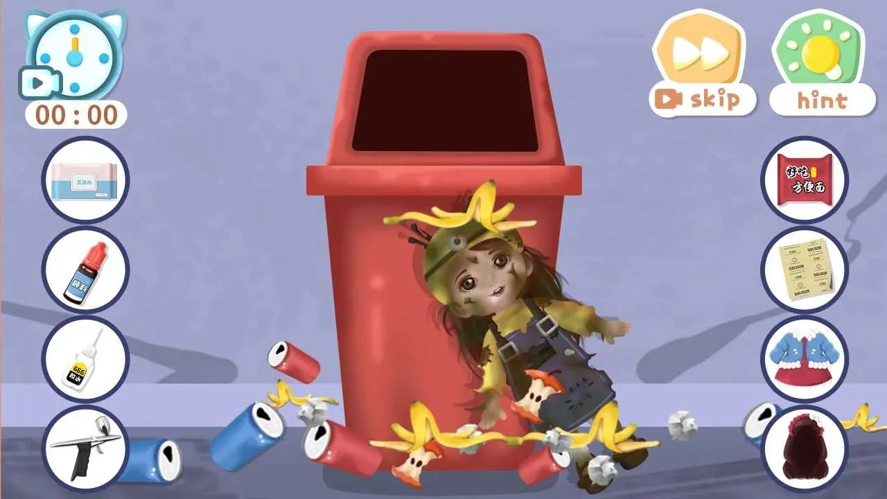 ���δ�ʦ(����׽�Բ���Ϸ)v1.7.10 �ٷ������ͼ