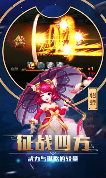 �������������ֻ���v26.2.27.21621 �ֻ����ͼ