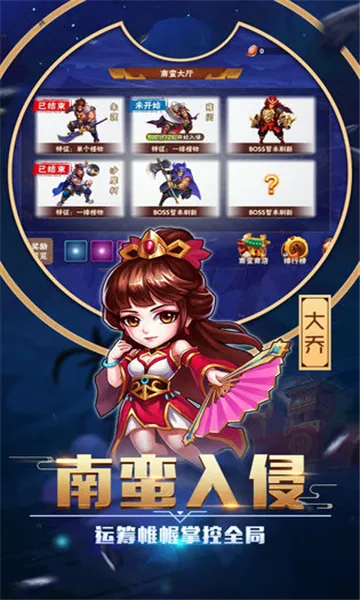 �������������ֻ���v26.2.27.21621 �ֻ����ͼ