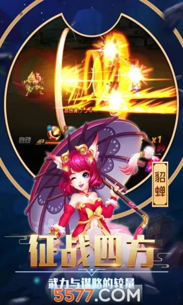 �������������ֻ���v26.2.27.21621 �ֻ����ͼ