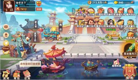 �������������ֻ���