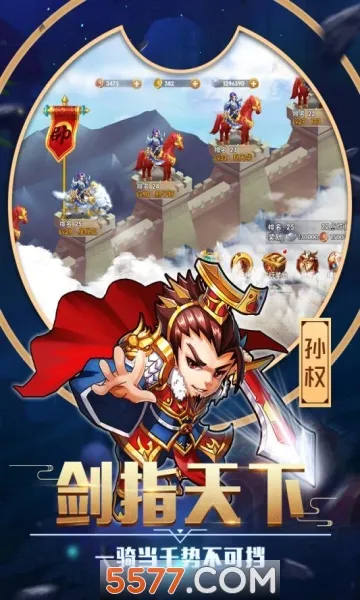 �������������ֻ���v26.2.27.21621 �ֻ����ͼ