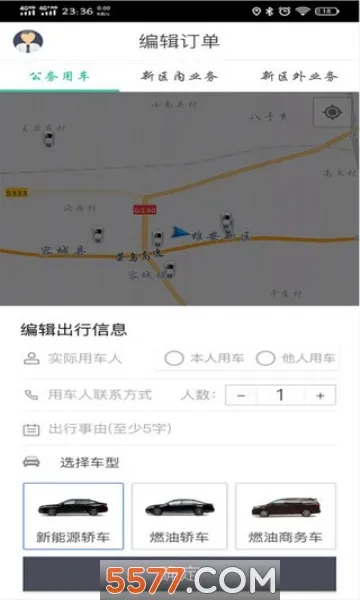 �۰���2026�ٷ�����v3.16.1 ��Ѱ��ͼ